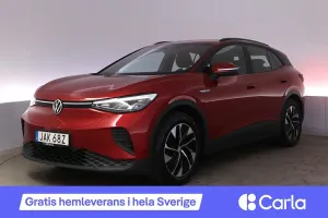 Volkswagen ID.4 2023
