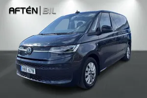 Volkswagen Multivan 2023