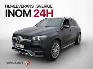 Mercedes-Benz GLE 2021