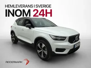 Volvo XC40 2022