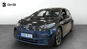 Volkswagen ID.3 2022