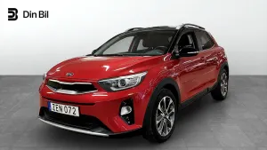 Kia Stonic 2018