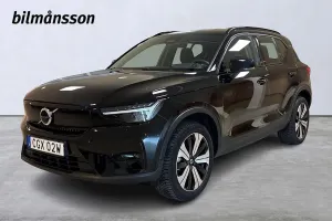 Volvo XC40 2023