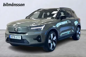 Volvo EX40 2025
