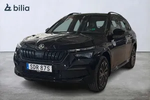 Skoda Kamiq 2023