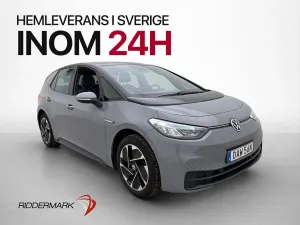 Volkswagen ID.3 2021