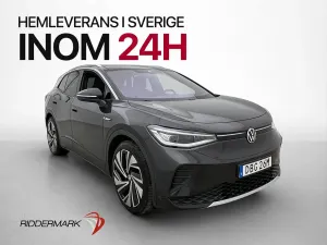 Volkswagen ID.4 2021