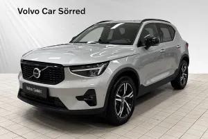 Volvo XC40 2025