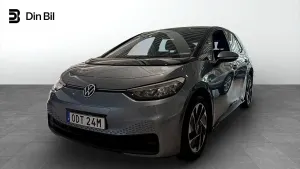 Volkswagen ID.3 2021