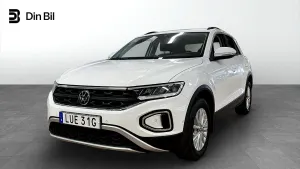Volkswagen T-ROC 2022