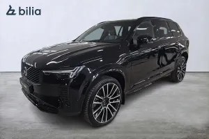 Volvo XC90 2025