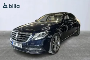 Mercedes-Benz S 2019