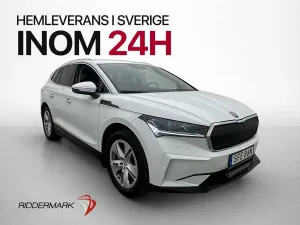 Skoda Enyaq iV 2022