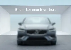 Volvo C40 2023
