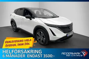 Nissan ARIYA 2023