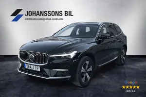 Volvo XC60 2023