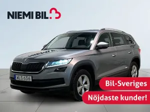 Skoda Kodiaq 2019