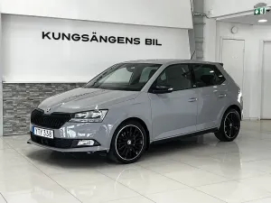 Skoda Fabia 2019