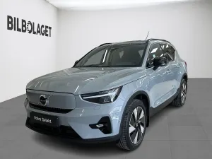 Volvo EX40 2025