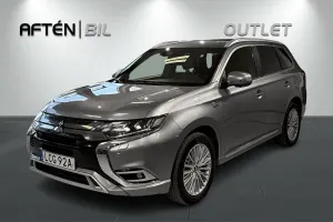 Mitsubishi Outlander 2020