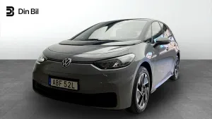 Volkswagen ID.3 2021