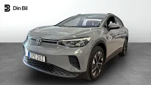 Volkswagen ID.4 2021