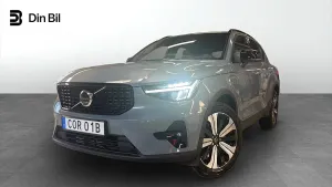 Volvo XC40 2023