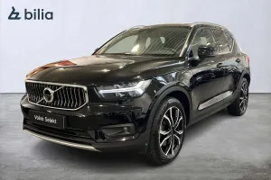 Volvo XC40 2021
