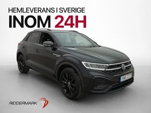 Volkswagen T-ROC 2022