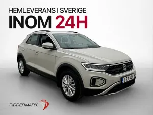 Volkswagen T-ROC 2024