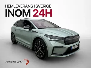 Skoda Enyaq iV 2022