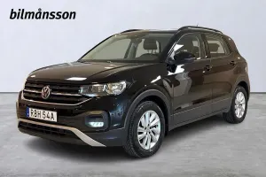 Volkswagen T-Cross 2020