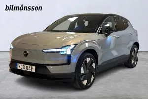 Volvo EX30 2025