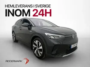 Volkswagen ID.4 2021