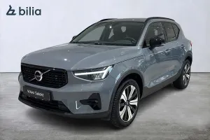 Volvo XC40 2023