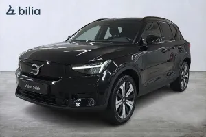 Volvo XC40 2023