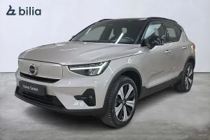 Volvo XC40 2023