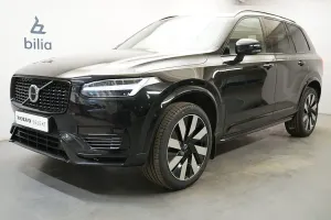 Volvo XC90 2021