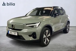 Volvo XC40 2023