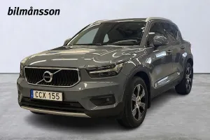Volvo XC40 2020