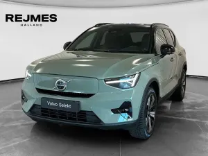 Volvo XC40 2023