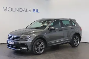 Volkswagen Tiguan 2017