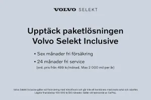 Volvo C40 2023
