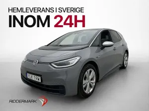 Volkswagen ID.3 2021