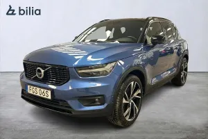 Volvo XC40 2021