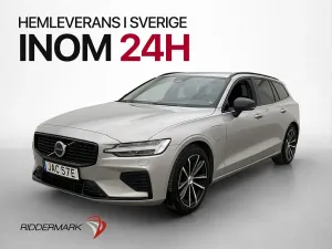 Volvo V60 2023