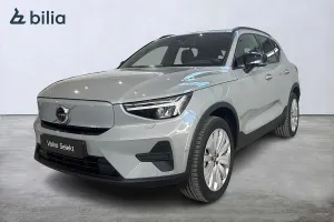 Volvo EX40 2025