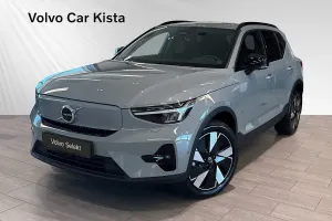 Volvo EX40 2025