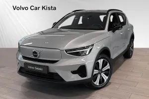 Volvo XC40 2023