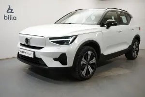 Volvo XC40 2023